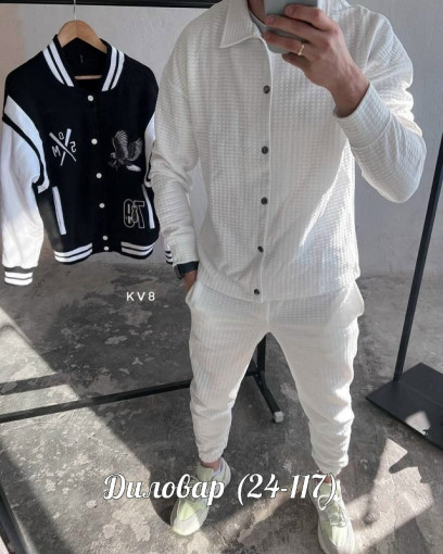 Мужской костюм САДОВОД официальный интернет-каталог