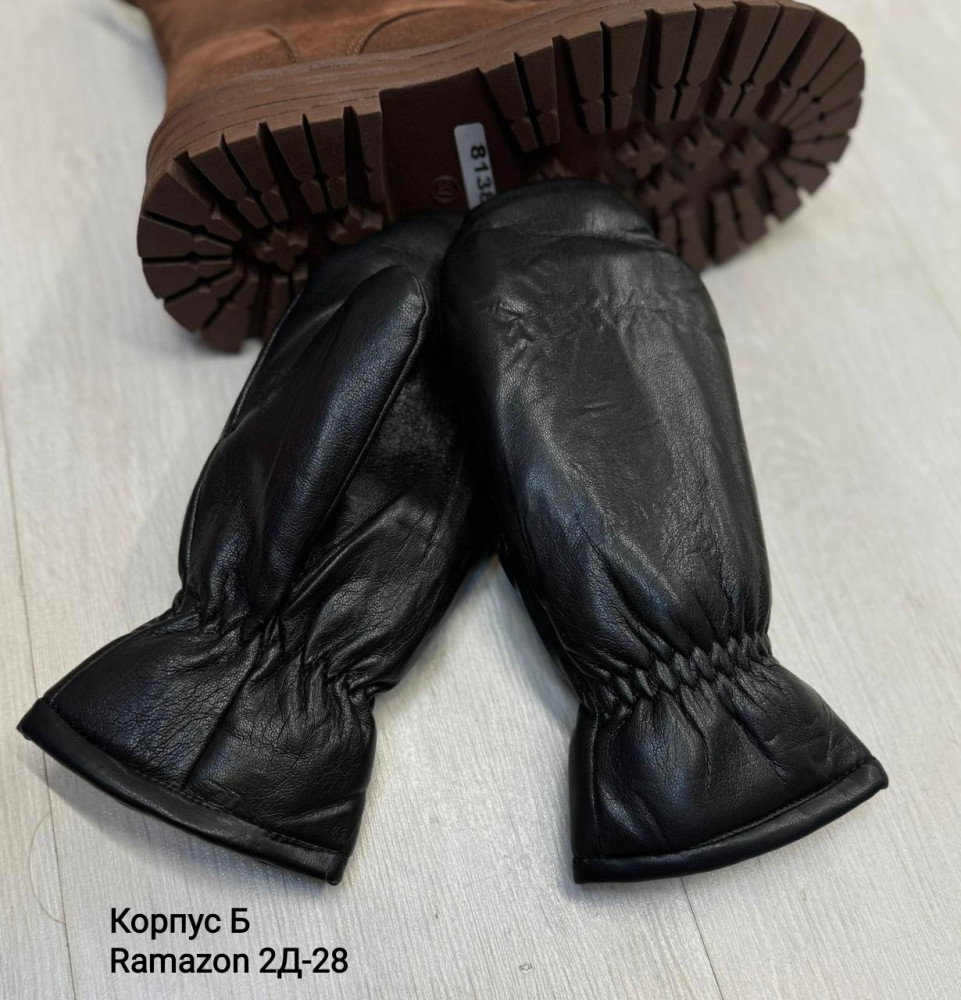 Перчатки купить в Интернет-магазине Садовод База - цена 100 руб Садовод интернет-каталог