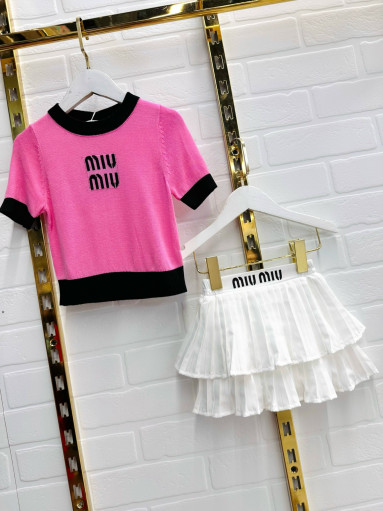 костюм САДОВОД официальный интернет-каталог