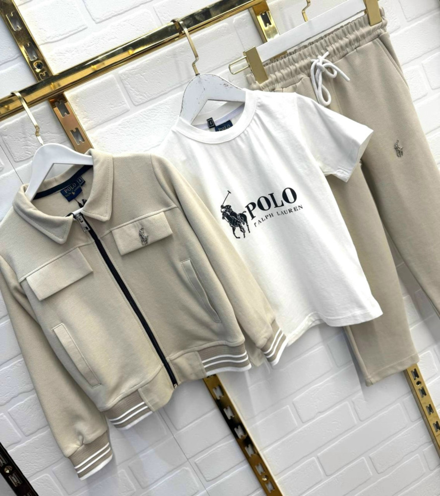 Детский костюм бежевый купить в Интернет-магазине Садовод База - цена 2550 руб Садовод интернет-каталог