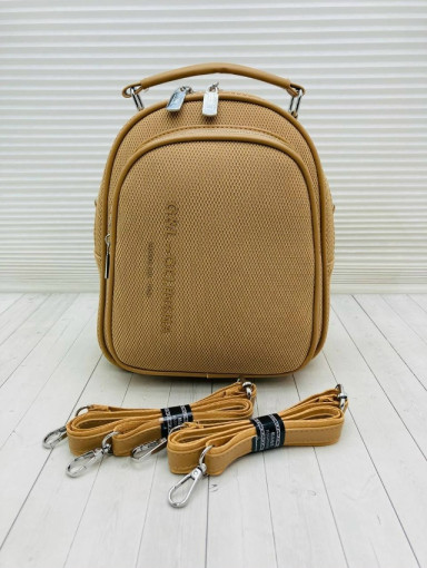 🔥 Стильный рюкзак САДОВОД официальный интернет-каталог