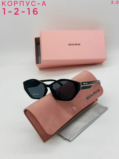 комплект САДОВОД официальный интернет-каталог