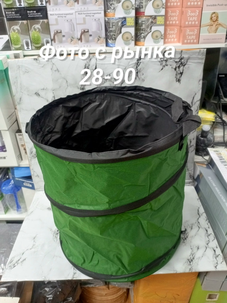 Мешок для мусора купить в Интернет-магазине Садовод База - цена 550 руб Садовод интернет-каталог