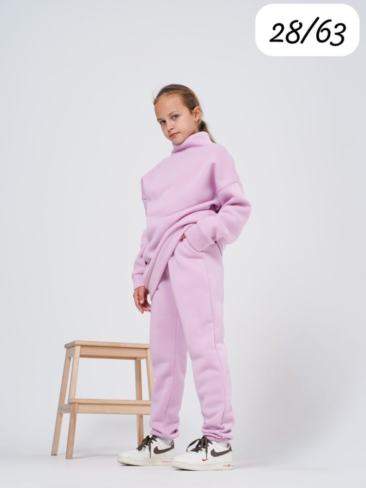 Детский костюм розовый купить в Интернет-магазине Садовод База - цена 750 руб Садовод интернет-каталог