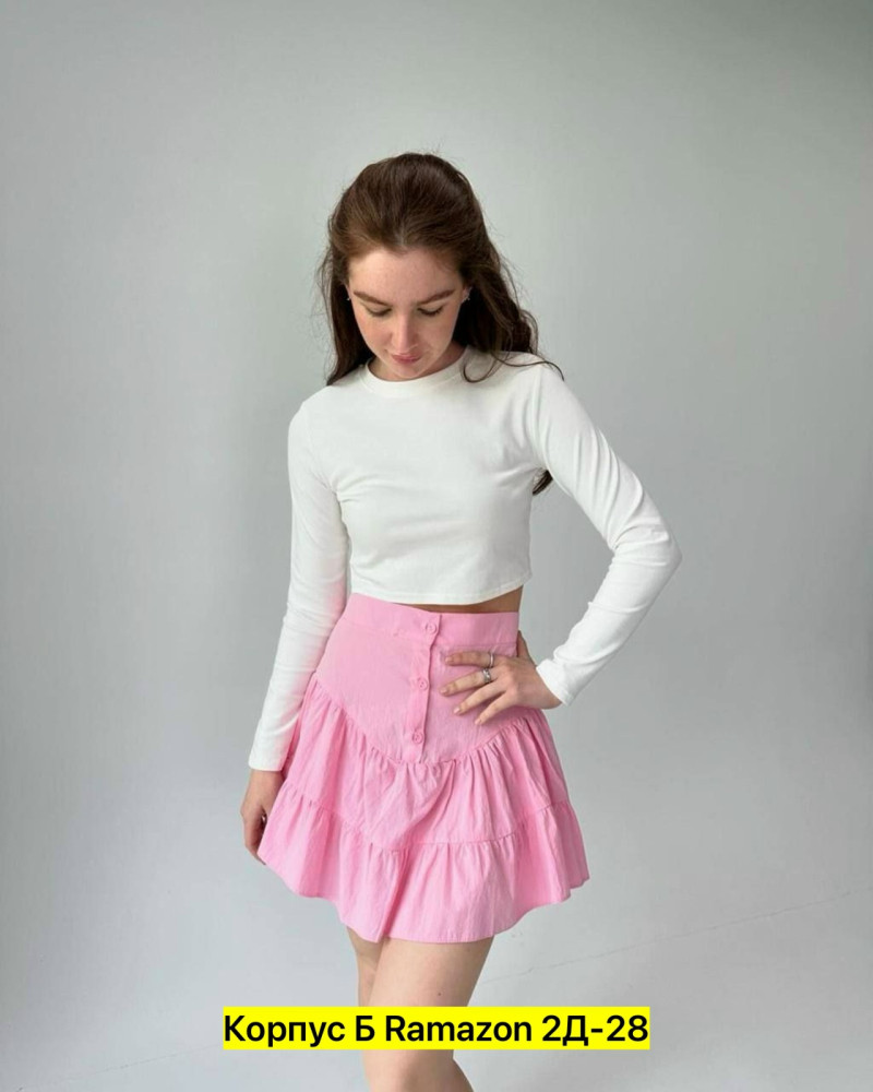 Юбка розовая