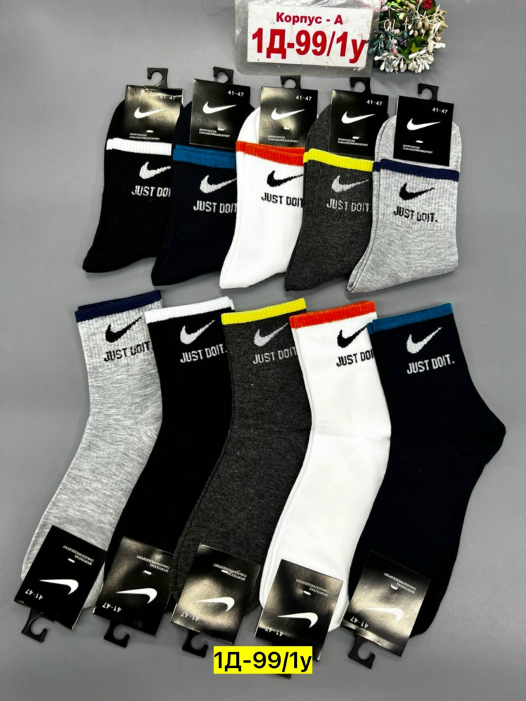 Мужские носки черные купить в Интернет-магазине Садовод База - цена 300 руб Садовод интернет-каталог