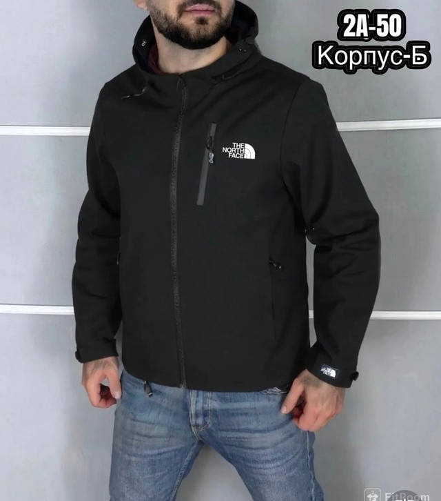 Куртка для мужчин, полиэстер купить в Интернет-магазине Садовод База - цена 650 руб Садовод интернет-каталог
