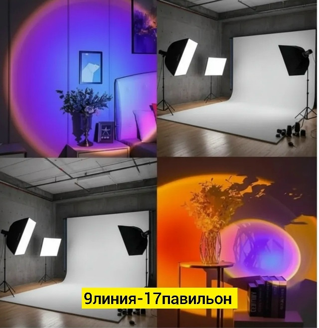 Лампа купить в Интернет-магазине Садовод База - цена 250 руб Садовод интернет-каталог