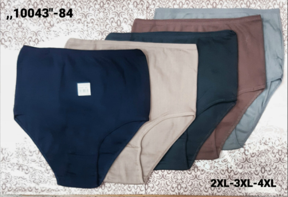 Трусы купить в Интернет-магазине Садовод База - цена 1700 руб Садовод интернет-каталог