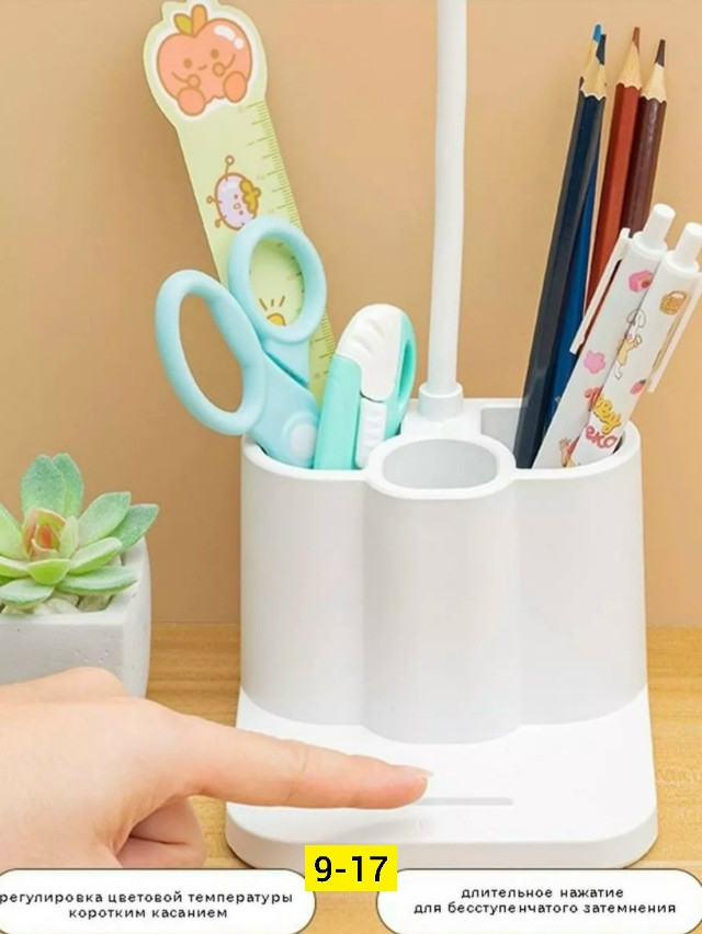 Ночник купить в Интернет-магазине Садовод База - цена 450 руб Садовод интернет-каталог