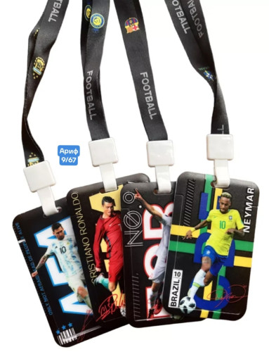 картхолдер САДОВОД официальный интернет-каталог