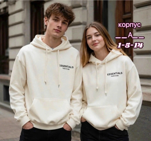 толстовка САДОВОД официальный интернет-каталог