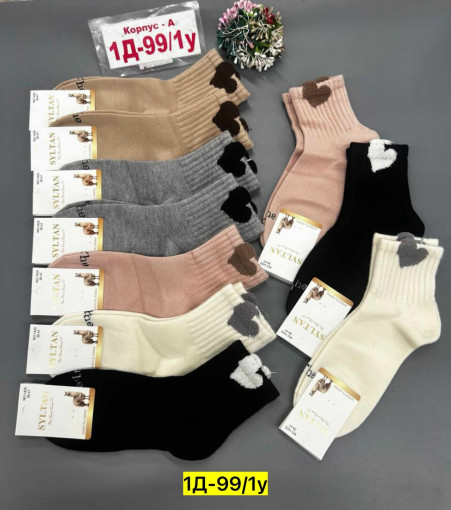 Носки САДОВОД официальный интернет-каталог