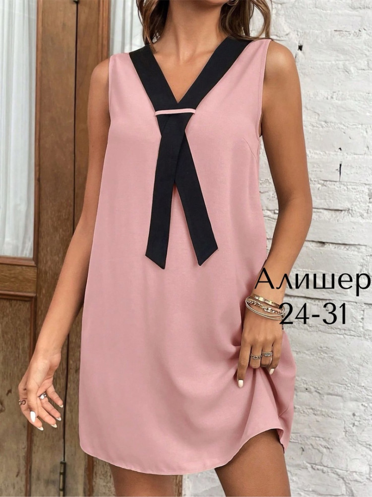 Стильное платье в трех цветах купить в Интернет-магазине Садовод База - цена 500 руб Садовод интернет-каталог