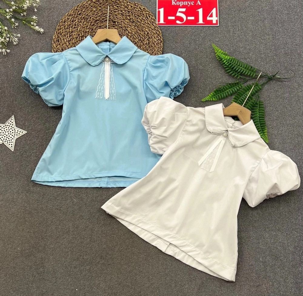 блузка голубая купить в Интернет-магазине Садовод База - цена 250 руб Садовод интернет-каталог