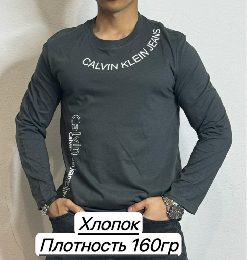 Футболка для мужчин САДОВОД официальный интернет-каталог