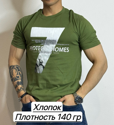 Футболка для мужчин, хлопок САДОВОД официальный интернет-каталог