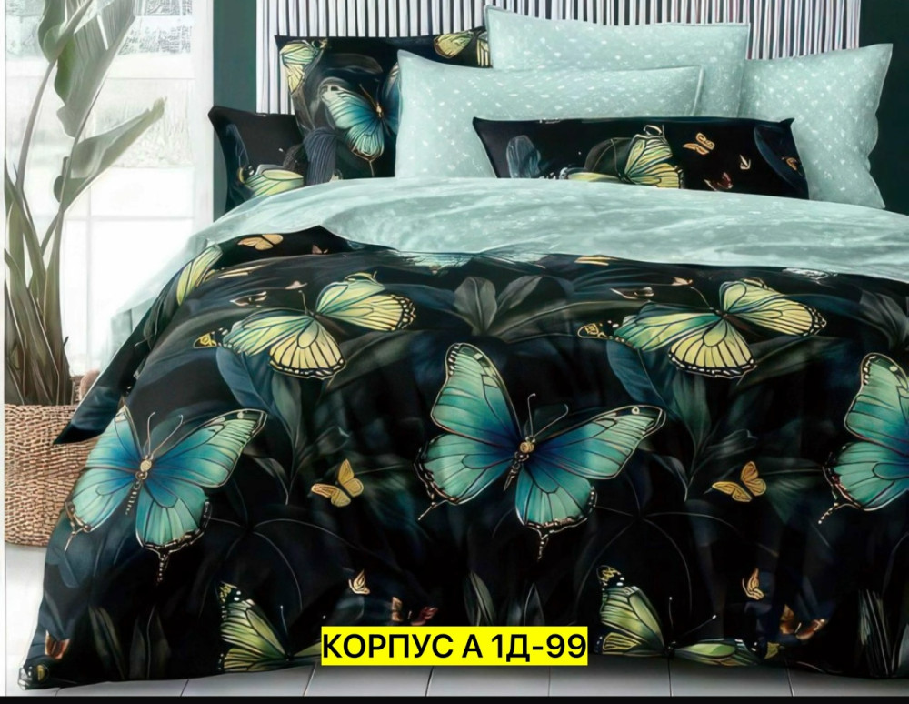 Постельное белье купить в Интернет-магазине Садовод База - цена 700 руб Садовод интернет-каталог