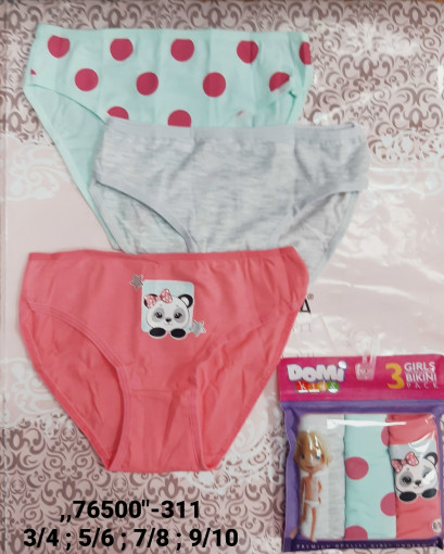 Трусы САДОВОД официальный интернет-каталог