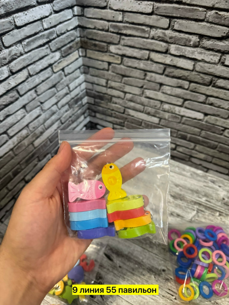 Сортер деревянный рыбалка купить в Интернет-магазине Садовод База - цена 250 руб Садовод интернет-каталог