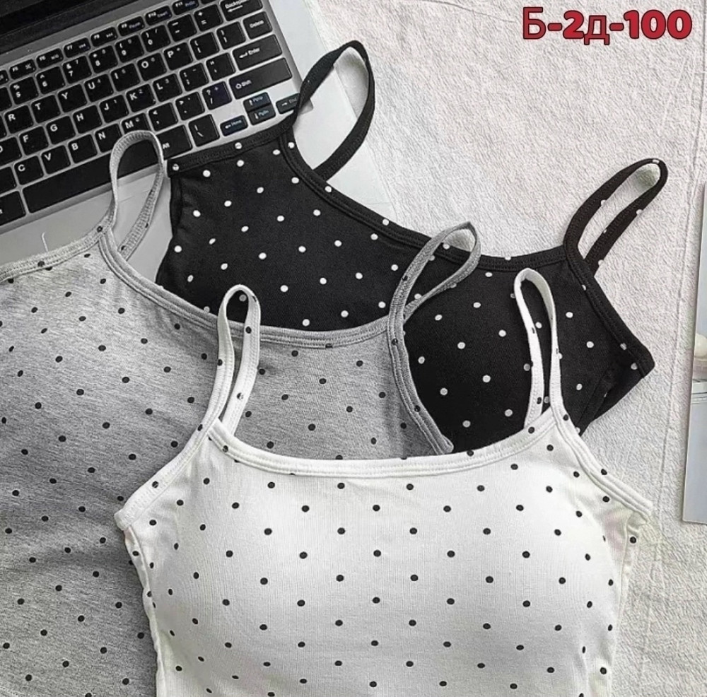 Топ белый купить в Интернет-магазине Садовод База - цена 250 руб Садовод интернет-каталог