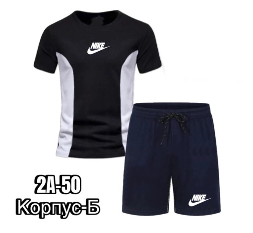 Новый Костюм для мужчин САДОВОД официальный интернет-каталог