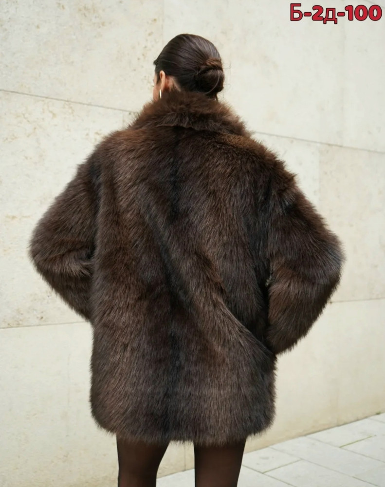 Шуба купить в Интернет-магазине Садовод База - цена 2300 руб Садовод интернет-каталог