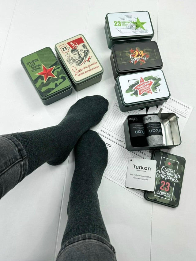 Мужские носки Цвет как на фото купить в Интернет-магазине Садовод База - цена 250 руб Садовод интернет-каталог