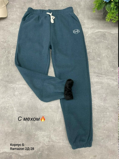 Брюки САДОВОД официальный интернет-каталог