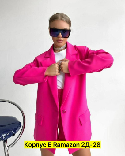 Костюм САДОВОД официальный интернет-каталог