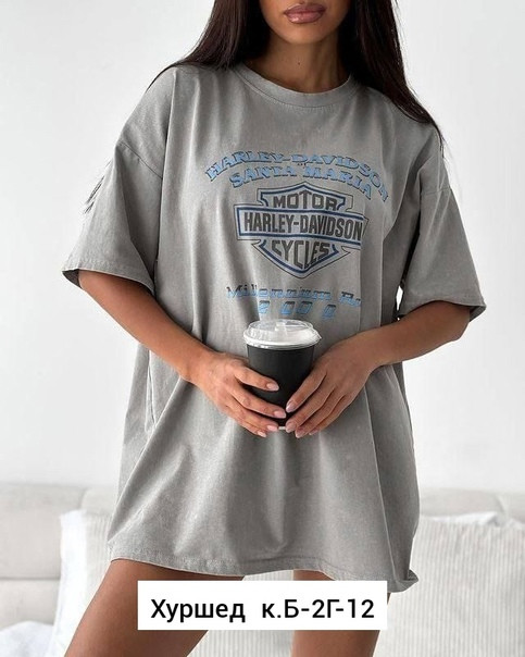 Женская футболка серая купить в Интернет-магазине Садовод База - цена 400 руб Садовод интернет-каталог
