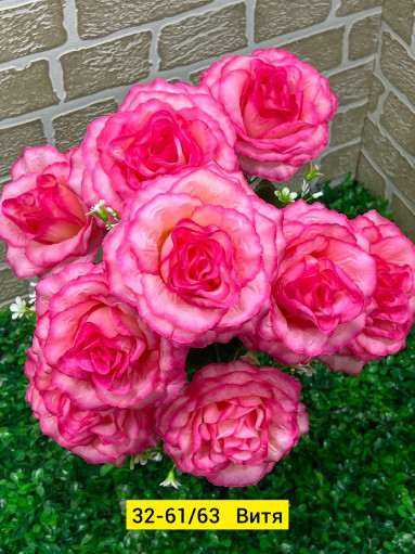 Искусственные цветы, ткань САДОВОД официальный интернет-каталог