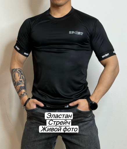 Футболка для мужчин САДОВОД официальный интернет-каталог