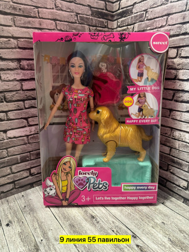 кукла и собака САДОВОД официальный интернет-каталог