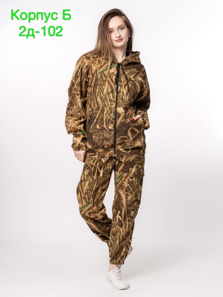Спортивный женский костюм коричневый купить в Интернет-магазине Садовод База - цена 950 руб Садовод интернет-каталог