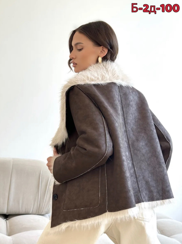 Дубленка купить в Интернет-магазине Садовод База - цена 3200 руб Садовод интернет-каталог