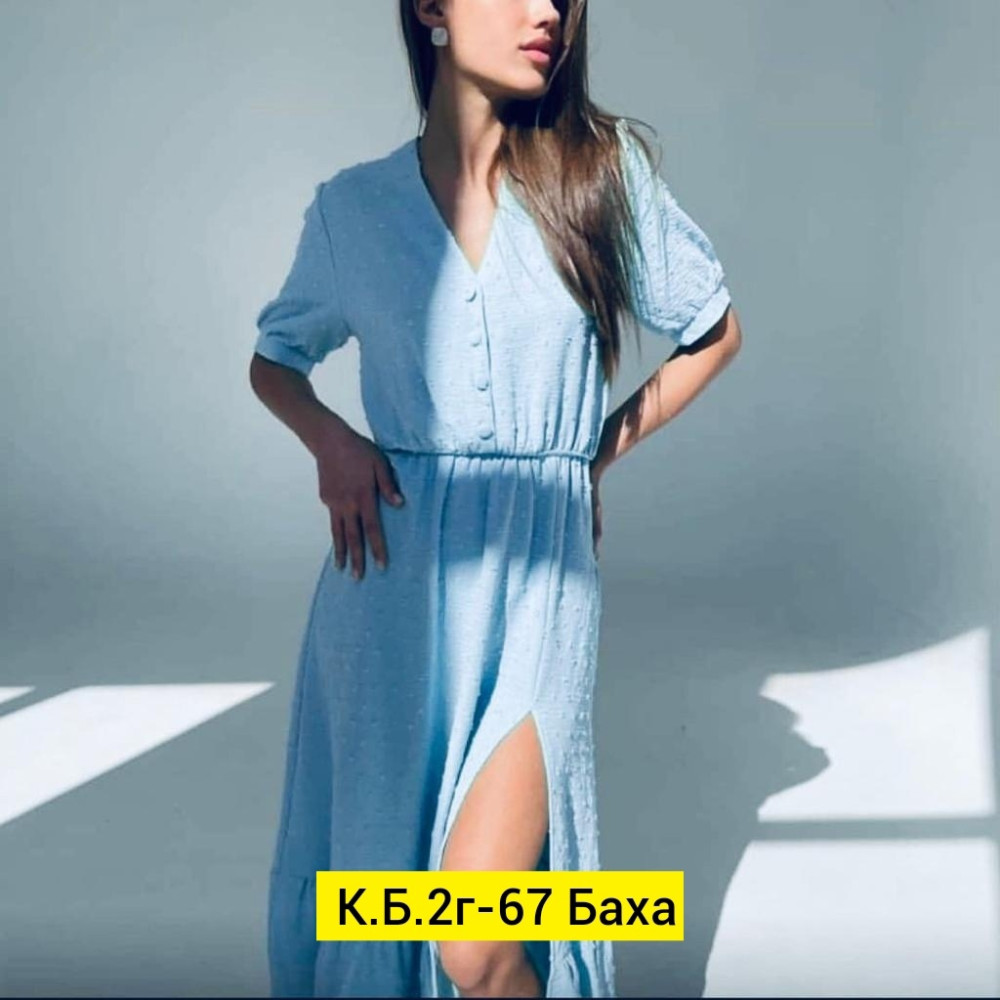 Платье голубое купить в Интернет-магазине Садовод База - цена 800 руб Садовод интернет-каталог