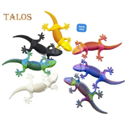 Декомпрессионная игрушка САДОВОД официальный интернет-каталог