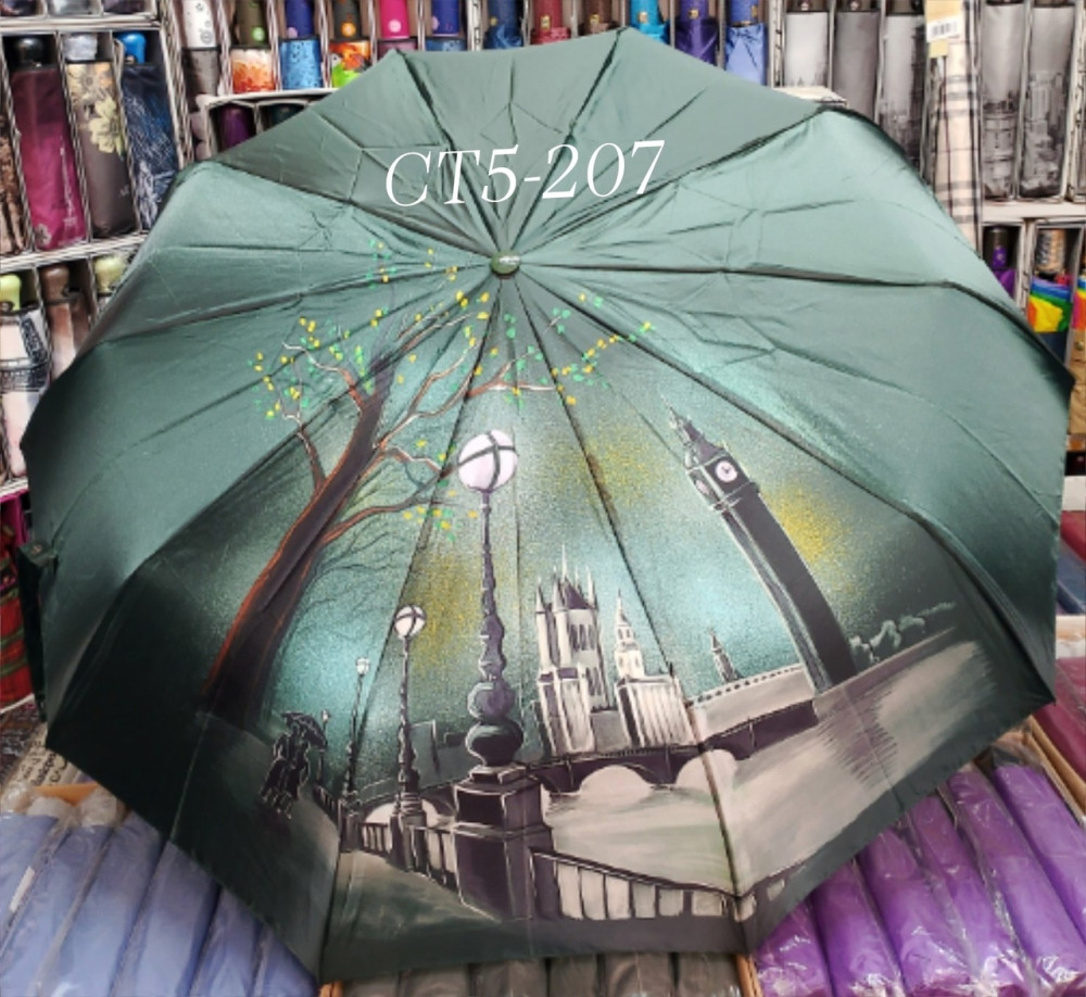 зонт купить в Интернет-магазине Садовод База - цена 850 руб Садовод интернет-каталог