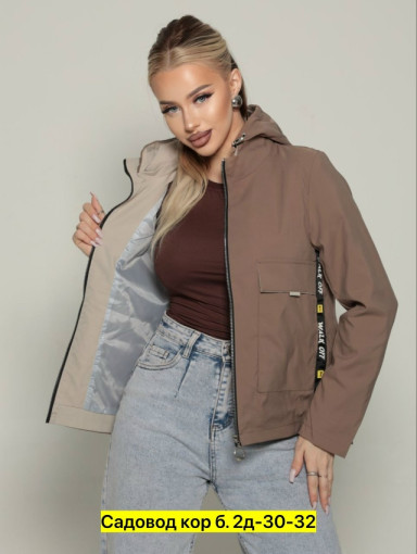 Ветровка, полиэстер САДОВОД официальный интернет-каталог