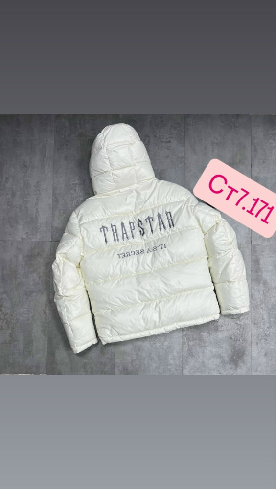 Куртка мужская белая купить в Интернет-магазине Садовод База - цена 3700 руб Садовод интернет-каталог