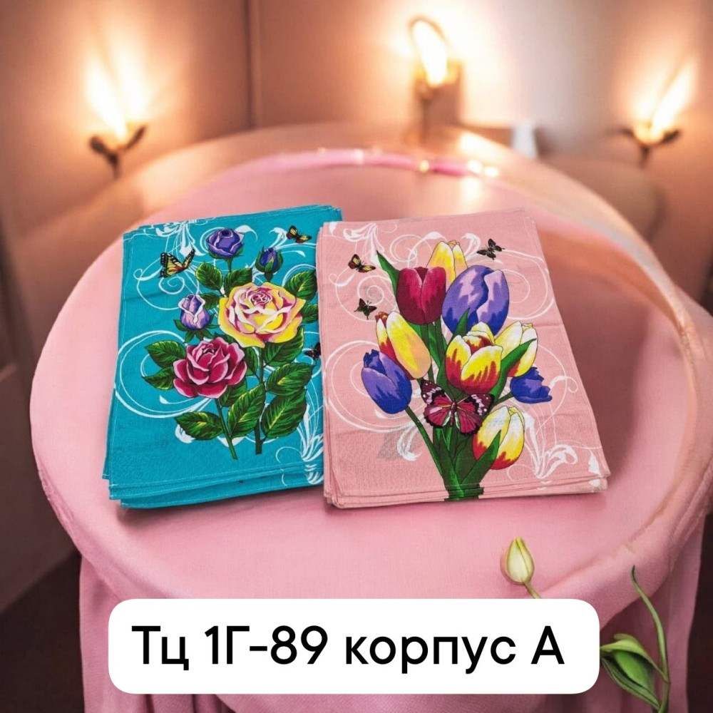 Вафельные кухонные полотенца купить в Интернет-магазине Садовод База - цена 350 руб Садовод интернет-каталог
