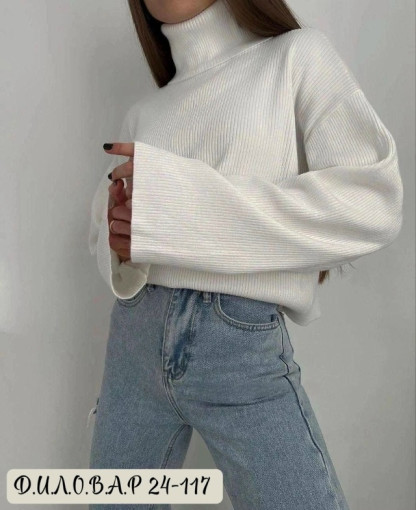 Кофта, лапша САДОВОД официальный интернет-каталог