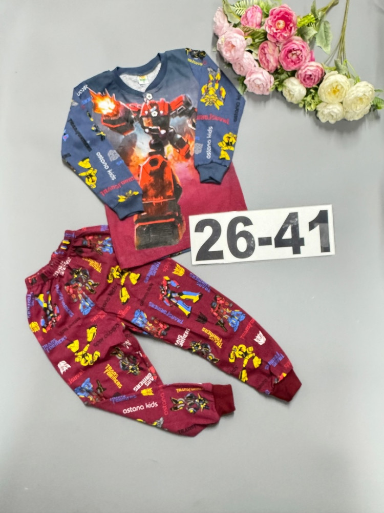 Пижама красная купить в Интернет-магазине Садовод База - цена 200 руб Садовод интернет-каталог