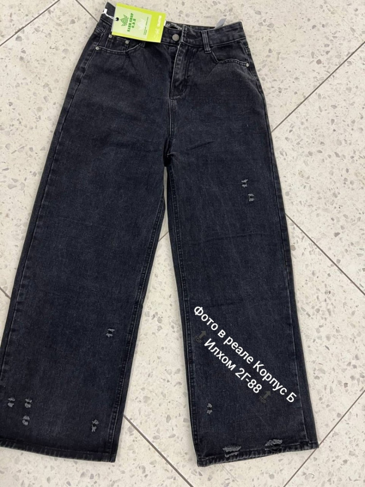 джинсы черные купить в Интернет-магазине Садовод База - цена 1150 руб Садовод интернет-каталог