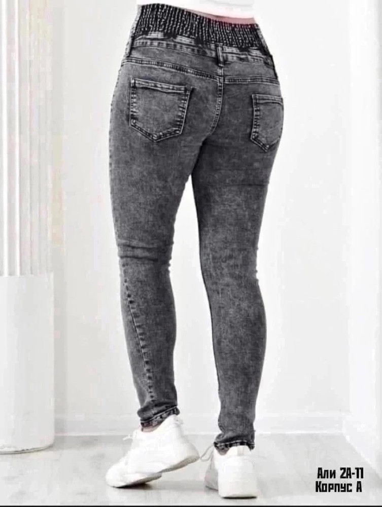 джинсы серые купить в Интернет-магазине Садовод База - цена 900 руб Садовод интернет-каталог