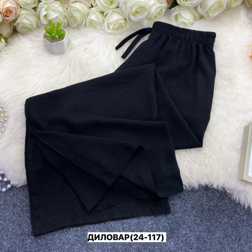 Штаны, сингапур САДОВОД официальный интернет-каталог