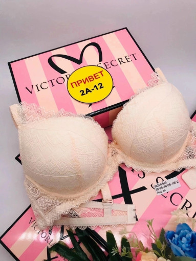 бюстгальтер САДОВОД официальный интернет-каталог