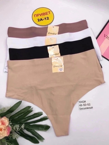 стринги ут САДОВОД официальный интернет-каталог