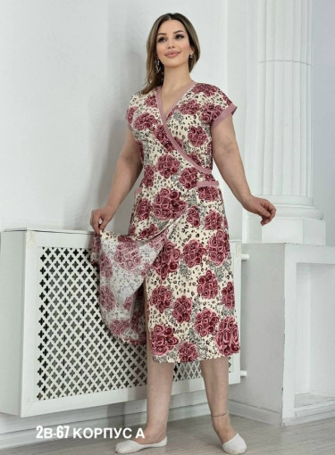 Халат САДОВОД официальный интернет-каталог